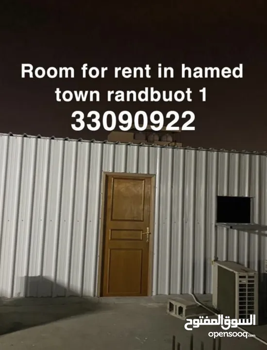 Room for rent with ac 65 bd only