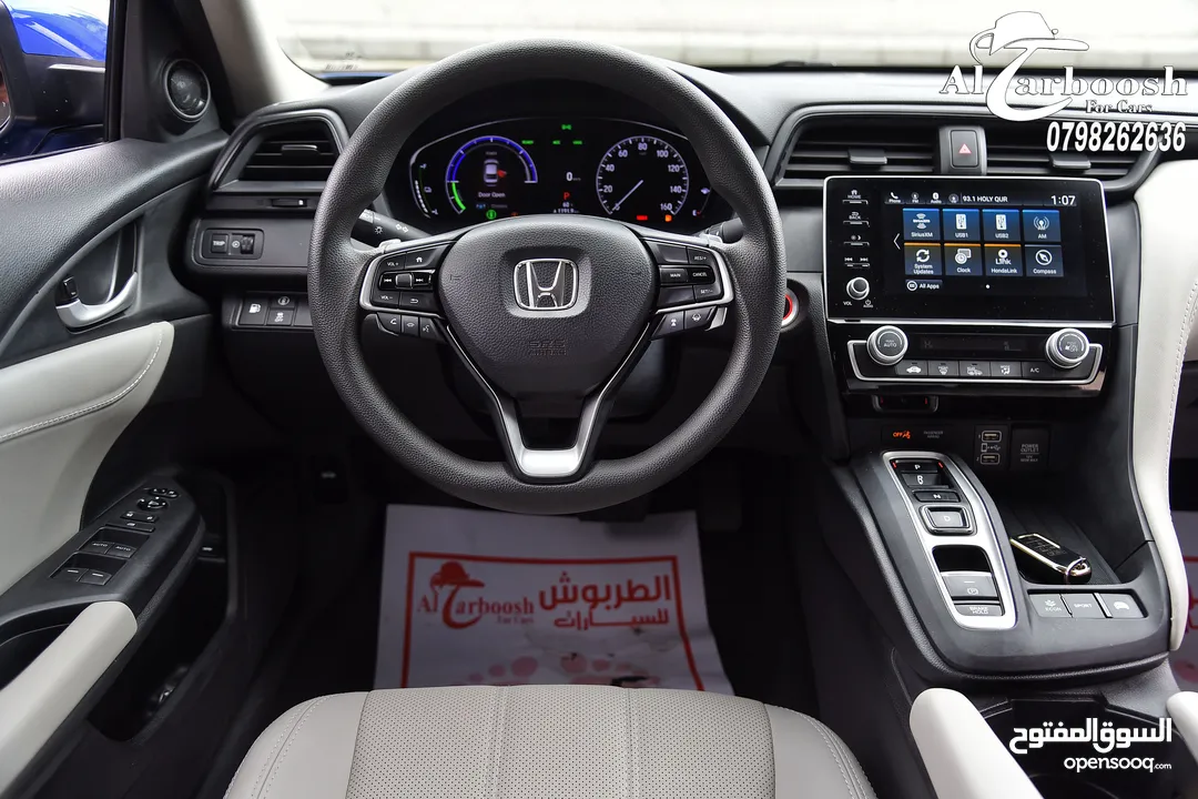 هوندا انسايت هايبرد 2019 Honda Insight Hybrid