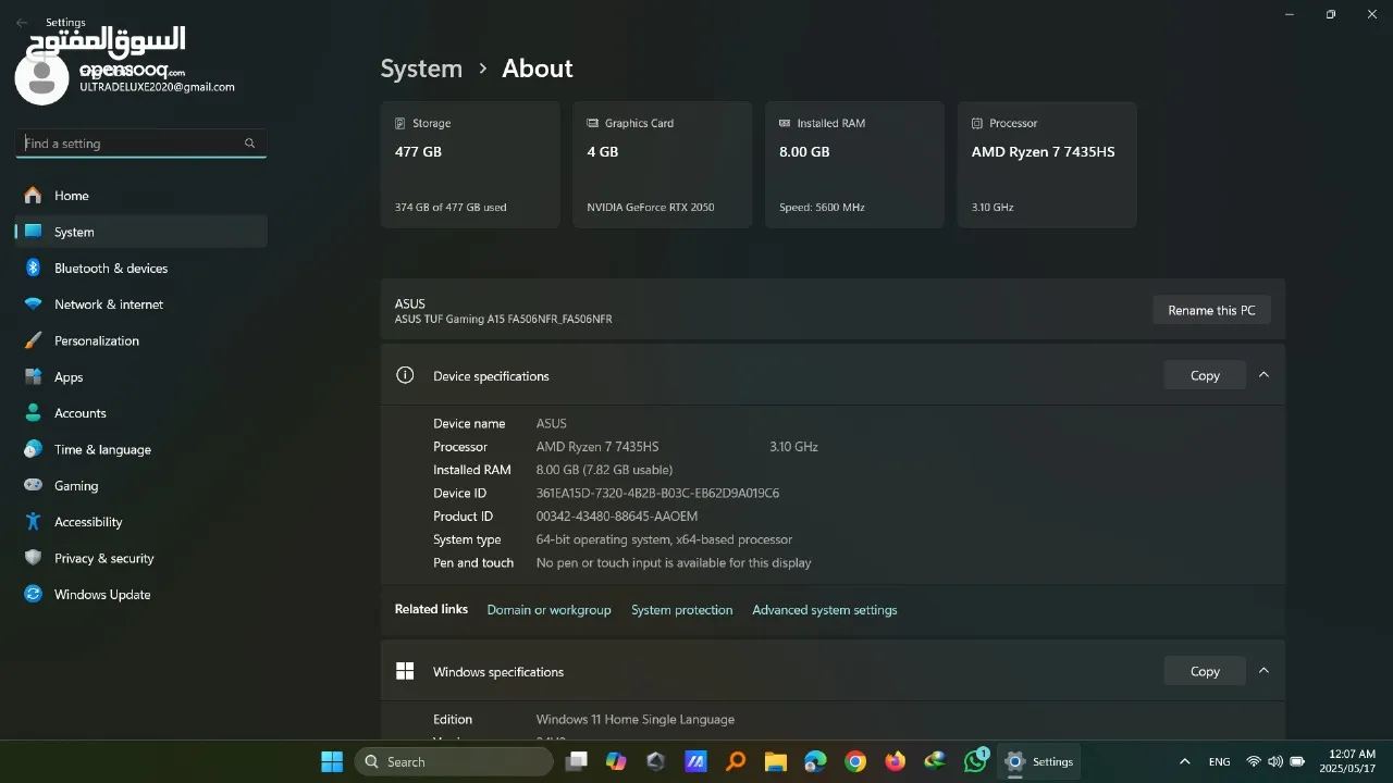 ASUS TUF GAMING A15