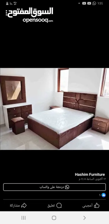 Brand New Single Bed with mattress only 300 AED  سرير فردي جديد مع فرشه