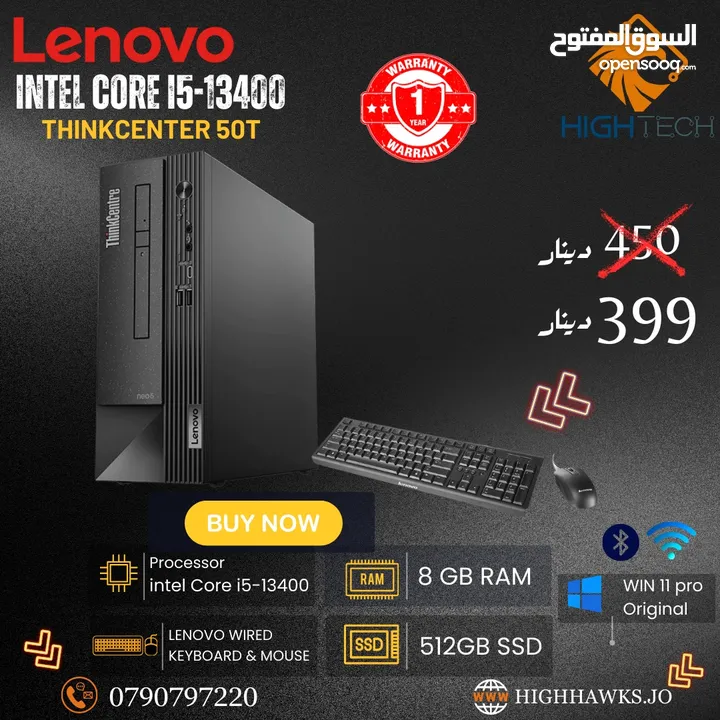 Lenovo Thinkcenter 50T Intel Core i5-13400-512GB SSD-8GB RAM-Windows 11 PC-جهاز كمبيوتر