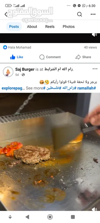 مطلوب شيف طباخ يتقن عمل الصاجية والبرجر والسندويشات السريعة وقدرة على التعامل مع الزبائن وتحمل ضغط ا