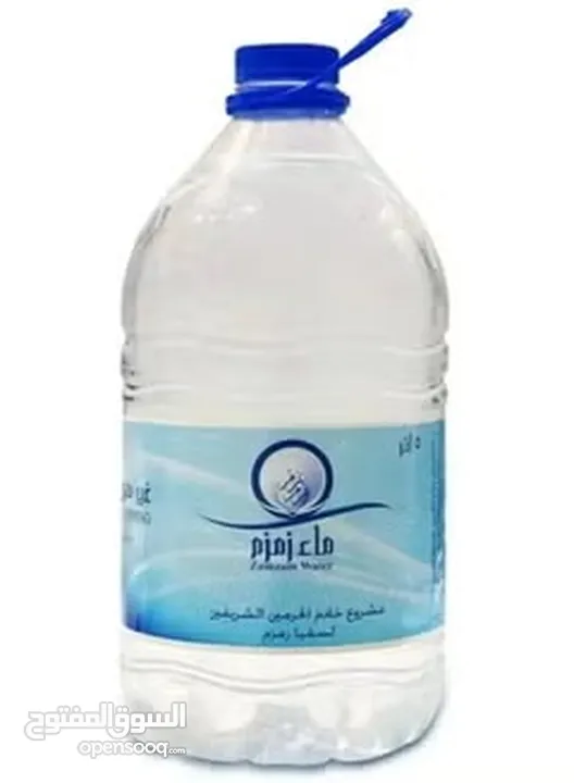 Zamzam-5L-Zamzam-Water