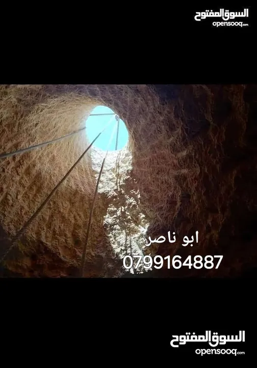 تأجير كمبريسات كمبريصات كمبرسر