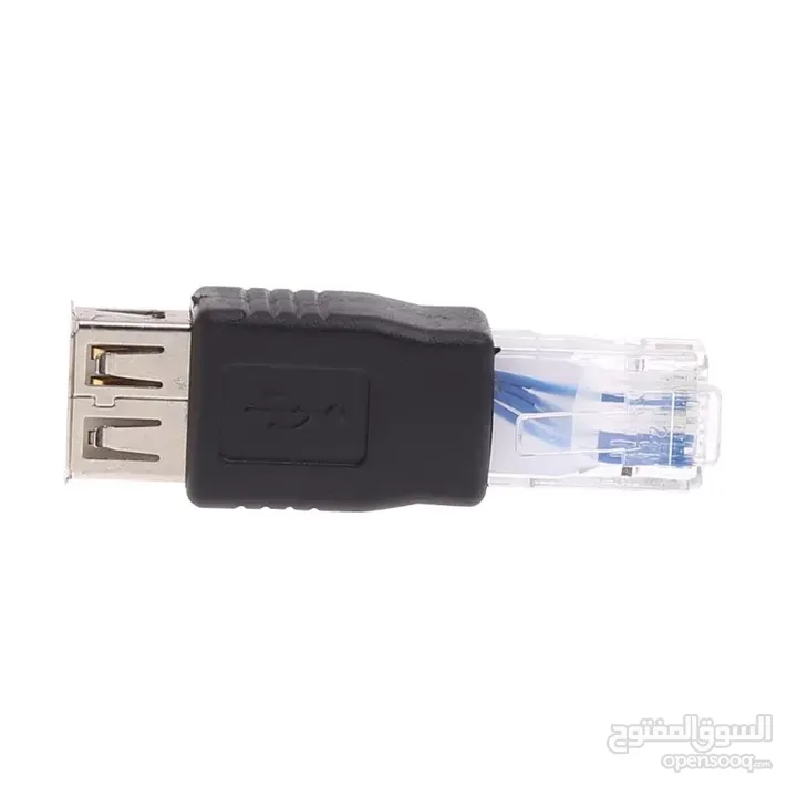 RJ-45 Male to USB Female Adapter