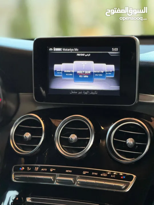 مرسيدس GLC 250 بنزين موديل 2018