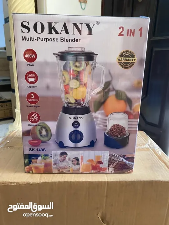 خلاط ستانلس شاف زجاج 2 في 1 خلاط Sokany مع مطحنه 1.5 لتر 3 سرعات مكسر mixer