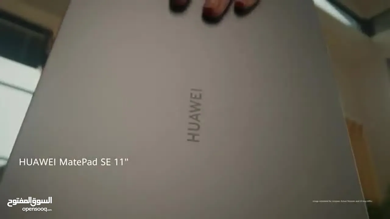 جديد مع خدمات Google هواوي MatePad SE كفالة الوكيل متوفر لدى سبيد ستور
