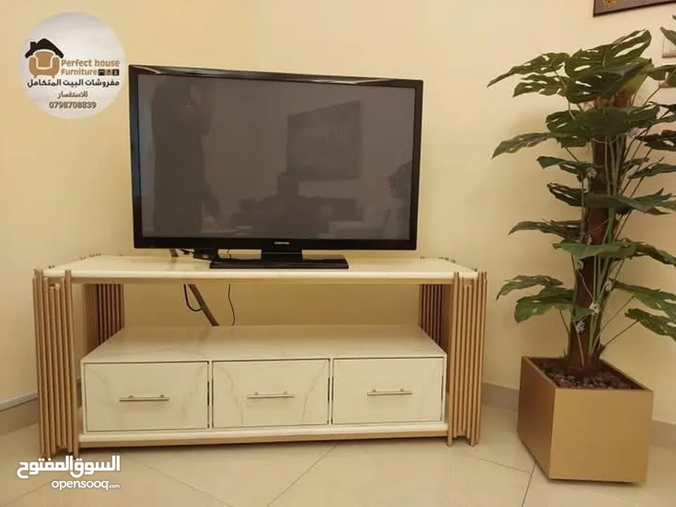 طقم طربيزات اجمل الموديلات الملوكية اقل الاسعار طاولة وسط طاولة شاشة اطقم طربيزات