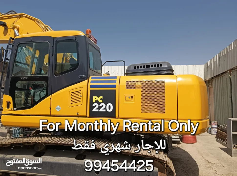 Excavator Komatsu PC220 with Hammer available for Monthly Rental