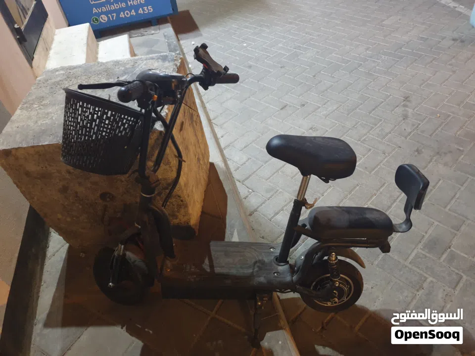 سكوتر مناسب للبرادات والمطاعم والاستخدام الشخضي