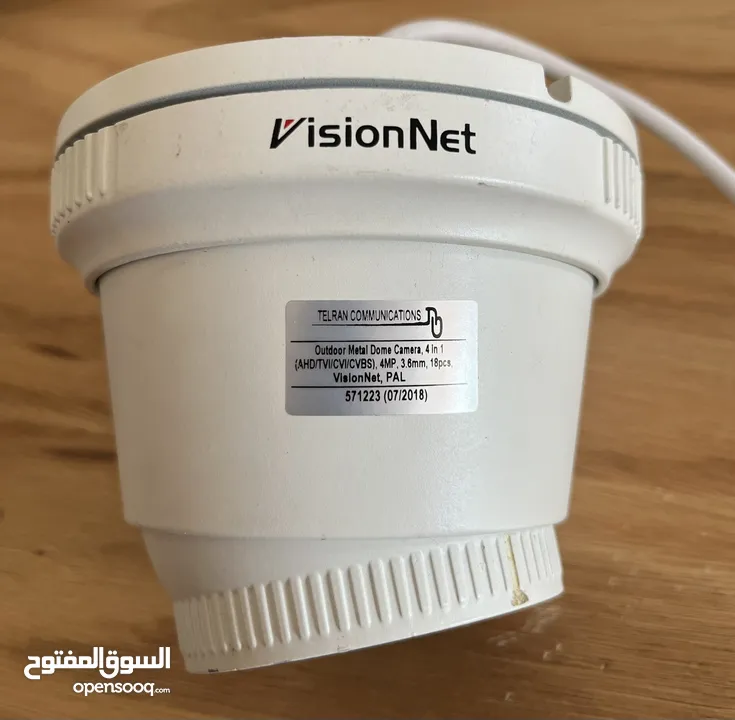 كميرات مراقبه