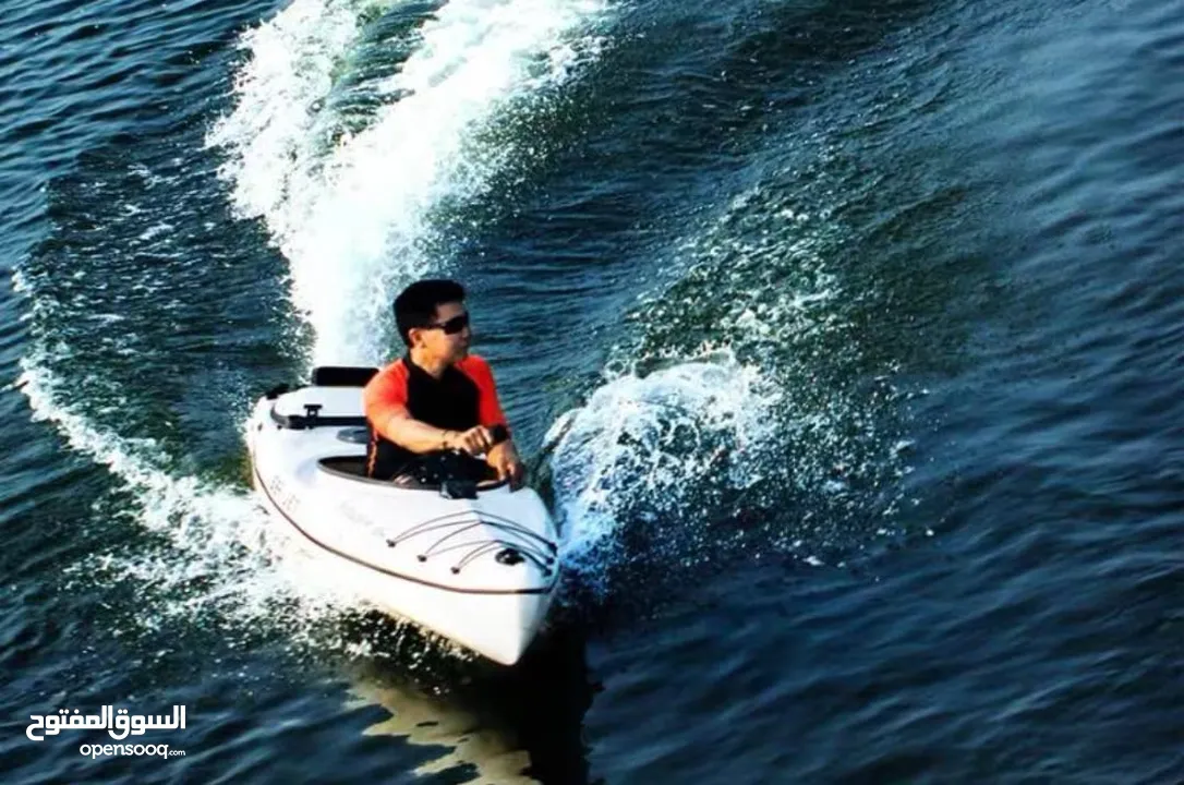 Kayak with motor