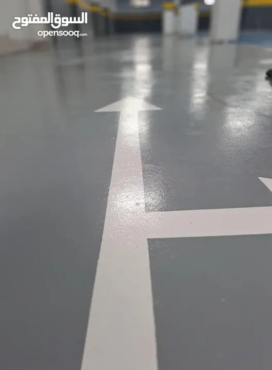 ايبوكسي الارضيات epoxy floors