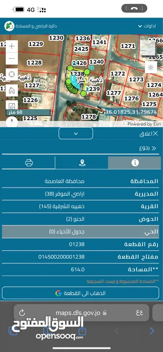 بيت مستقل للبيع في الذهيبة الغربيه مساحه البناء 250 متر