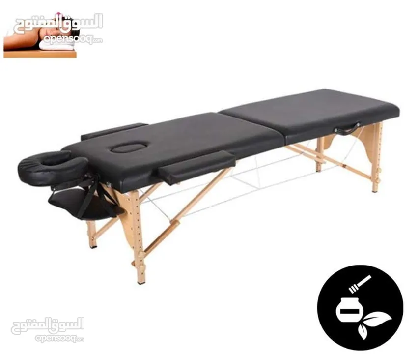سرير مساج و حجامه الأفضل