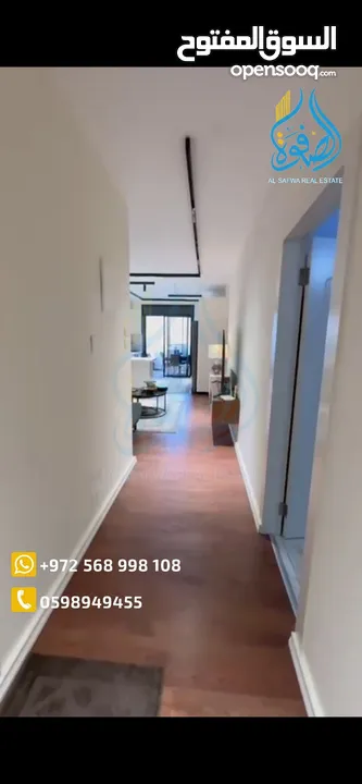 شقه فخمه جدا ومميزه للايجار الريحان