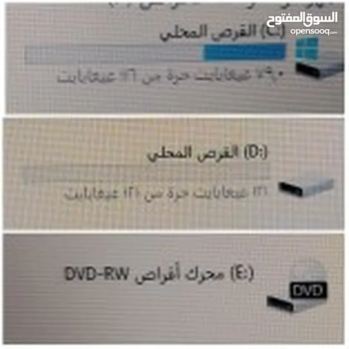 لابتوب hp مستخدم للبيع