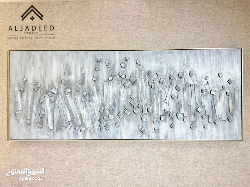 لوحات ورسومات فاخرة