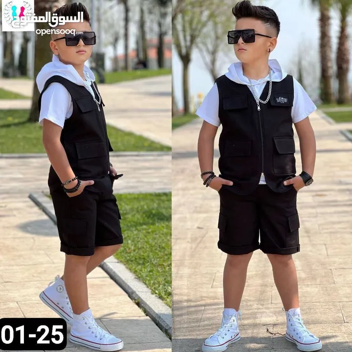 ملابس أطفال عصرية