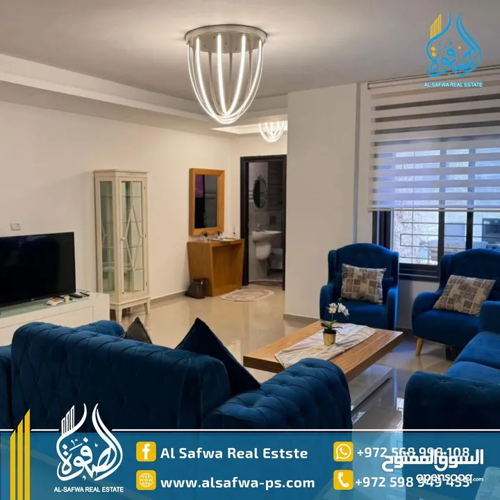 شقه مفروشه للايجار الماصيون قرب سوبر ماركت بغداد