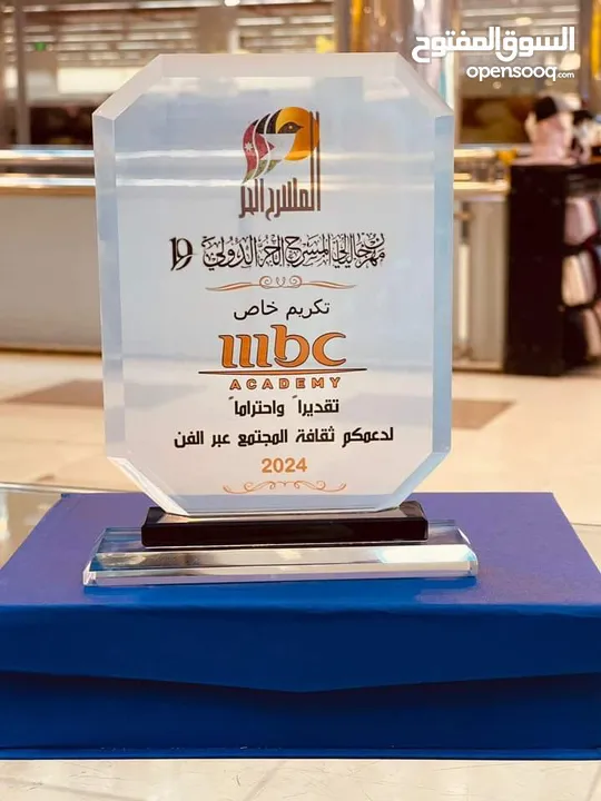 شهادات تكريم كتالوجات غلاف مجلات وكتب هاردكفر دروع