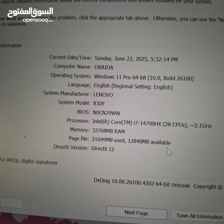 lenovo legion 5 pro RTX 4070 i714 2k 240 هيرتز
