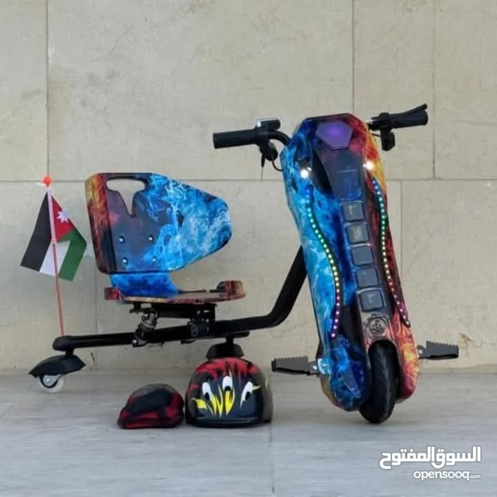 سكوتر دريفت برو ماكس الأصلي Scooter Drift PRO MAX  سكوتر درفت Car Drift دريفت كار