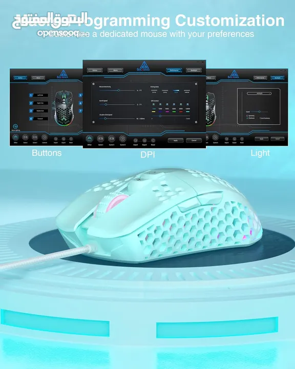 SOLAKAKA SM900 Wired Gaming Mouse with Honeycomb Shell USB ماوس سلكي للالعاب بألوان مختلفة