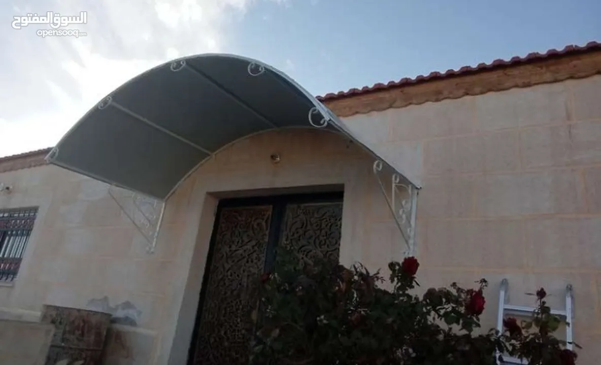 حداد متنقل