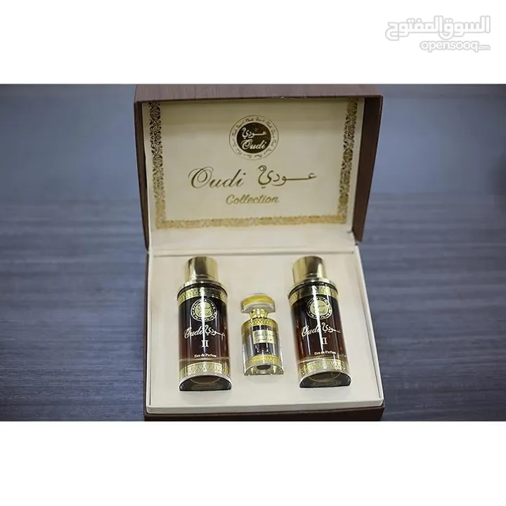 OUDI GIFT SET COLLECTION