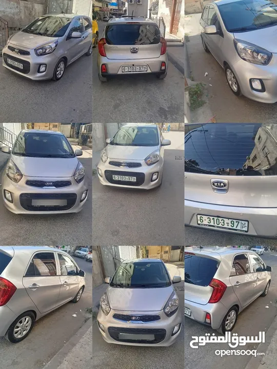 دفعه 20 وشكات اوكاش مطور1250