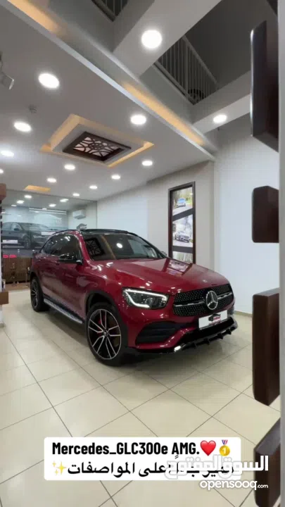 مرسيدس GLC300e AMG 2020
