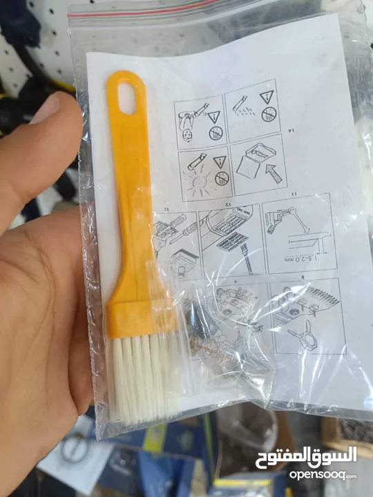 ماكينة مقص اغنام