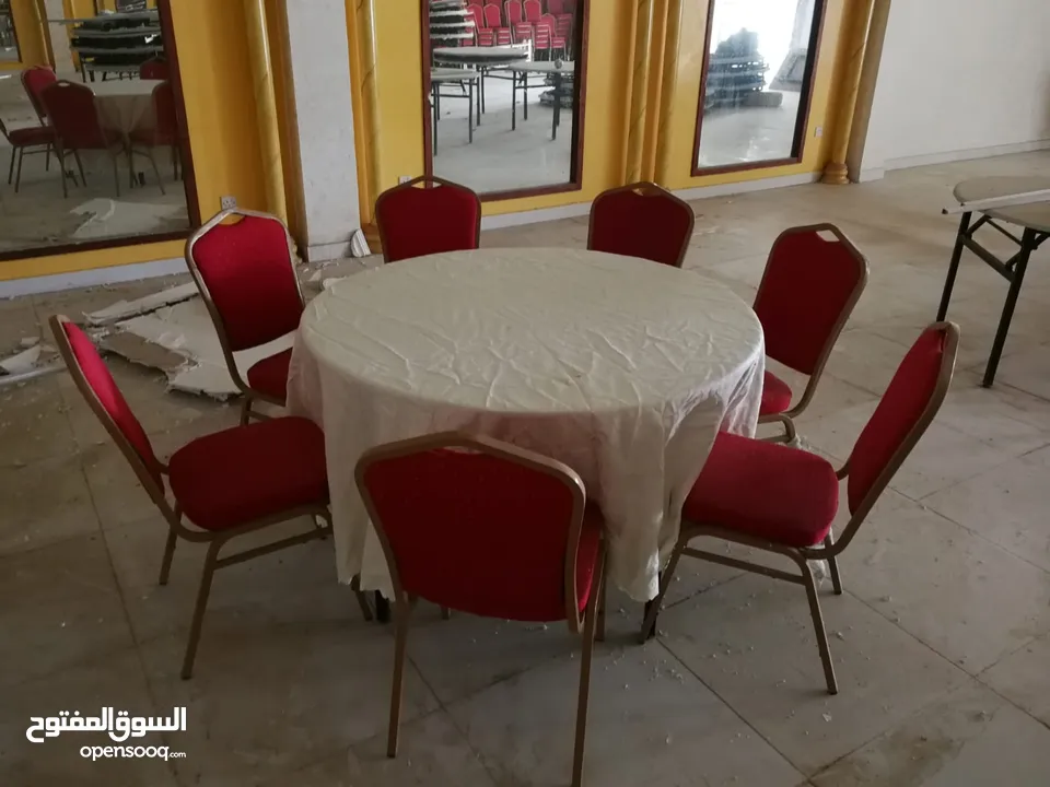 طاولات وكراسي مناسبات