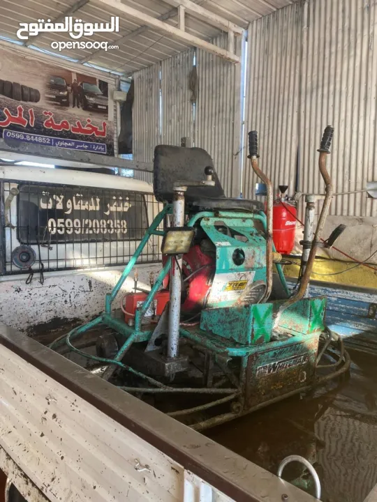 ماكنة هيلوكبتر دبل