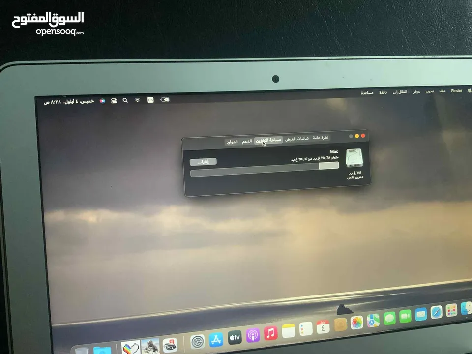 احصل على لابتوبين ماك بوك 2015 يلبي احتياجاتك في العمل و مشاريعك الجامعية