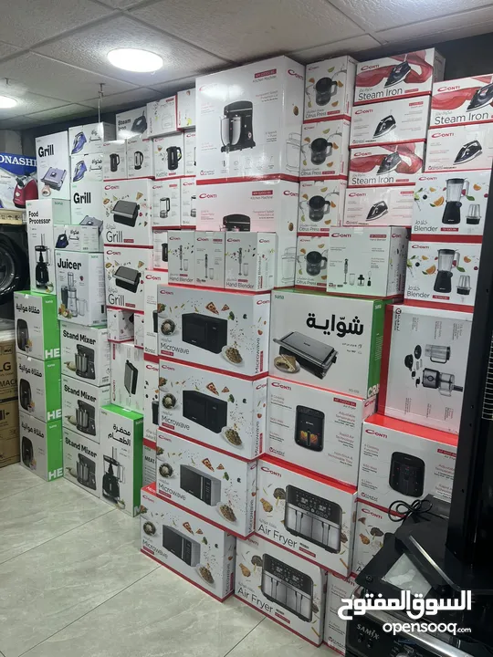 فرامه لحمه كونتي 2000 واط بسعر كرمال ست الكل