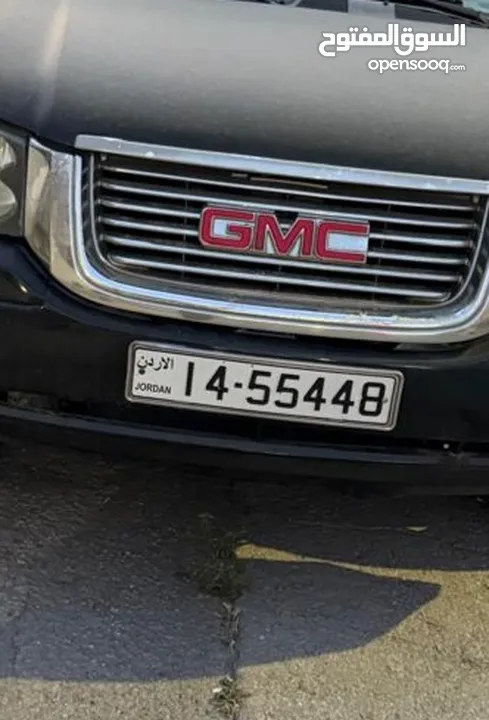 للبيع لأعلى سعر