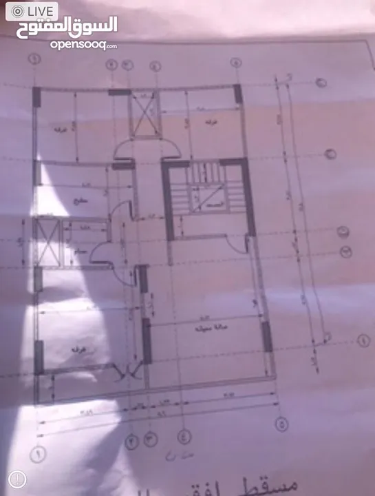 شقه فى حى الجامعه للبيع