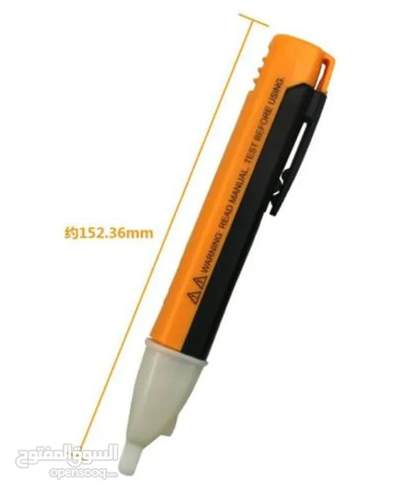 AC Electric Voltage Power Detector Sensor Tester