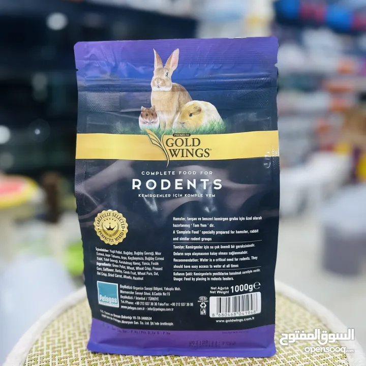 طعام الهامستر والارانب الافضل gold wings