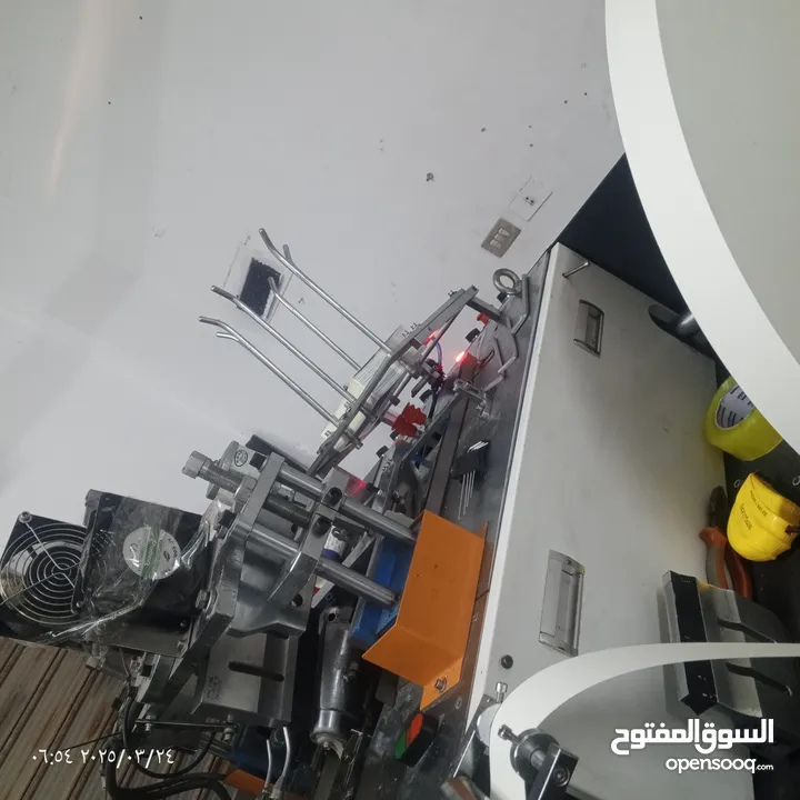 ماكينه كاسات كرتون
