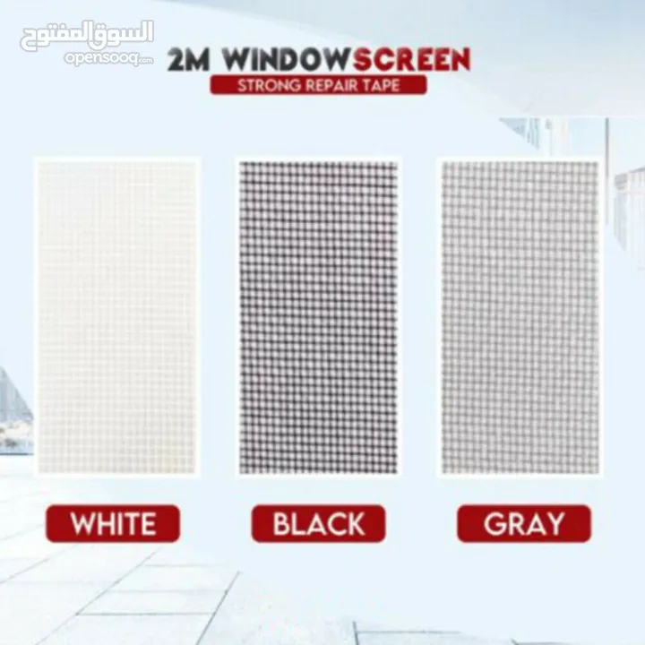 Screen window Repair Patch