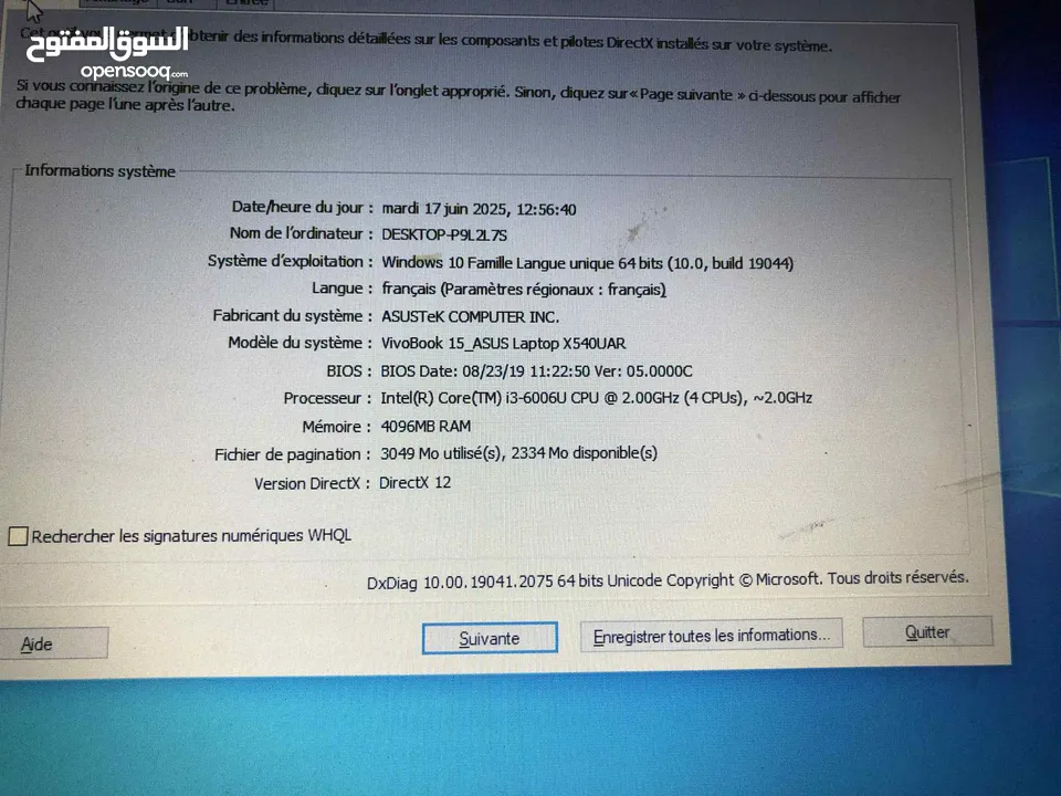 ASUS VivoBook 15 – Model X540UAR