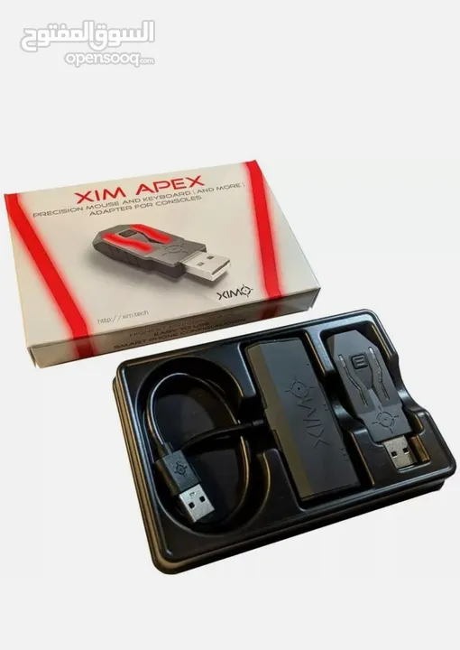 قطعة xim apex