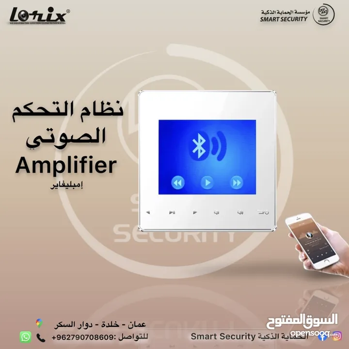 حرق اسعار جهاز امبلي فير 60w مع اربع سماعات