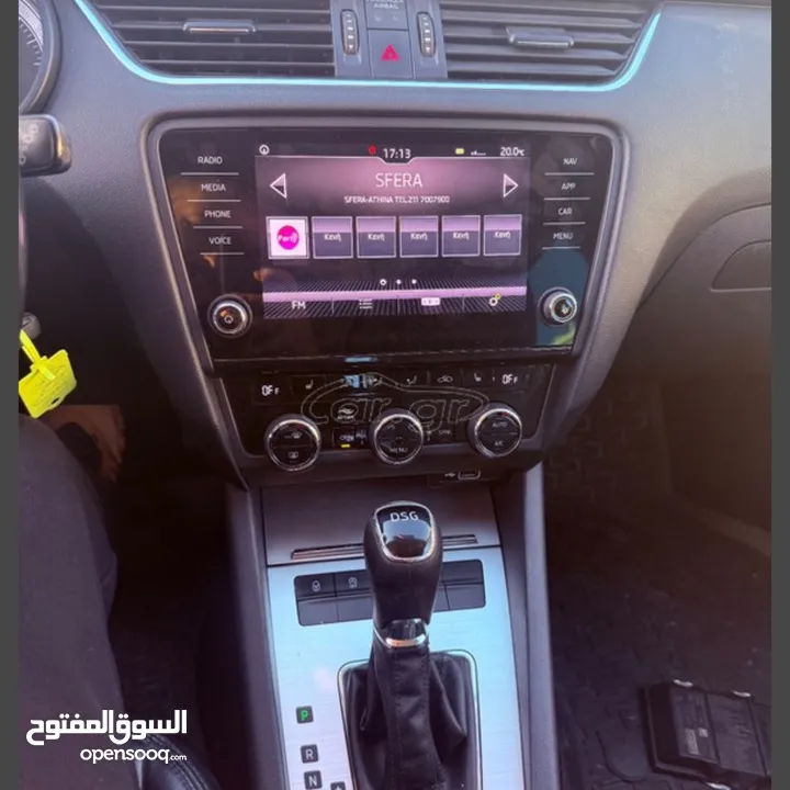 سكودا اكتافيا 2020