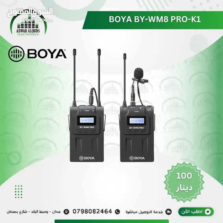 ميكرفون كاميرا  Wireless Microphone BOYA BY-WM4 PRO