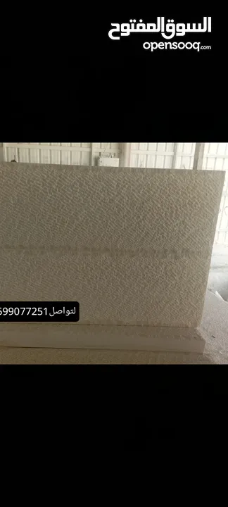 ممول / موقعنا بيت فجار بيت لحم/ ويتوفر خدمه توصيل الي جميع المناطق